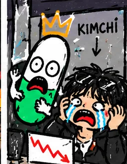 KIMCHI IS NOT OK